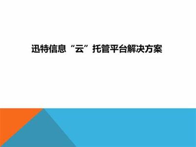 塔塔帝國（送Max英雄）是否靠譜？游戲盒子代理與文化經(jīng)營許可解析